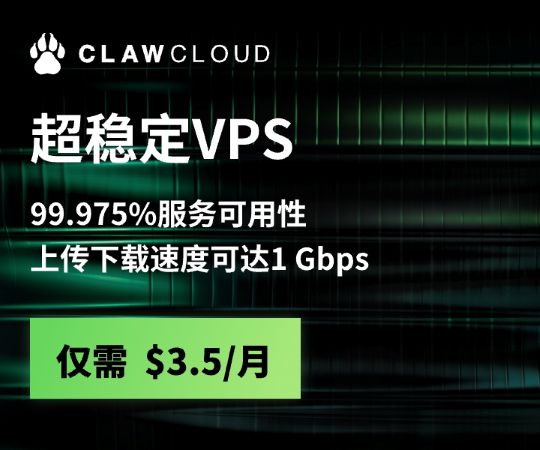 E VPS AIGC Proxy TVBox E VPS AIGC Proxy TVBox