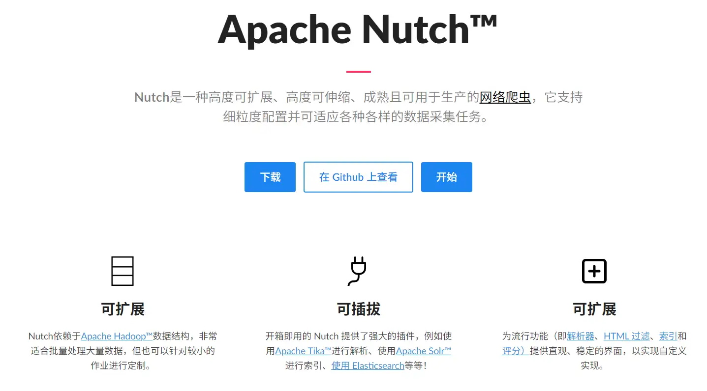 nutch