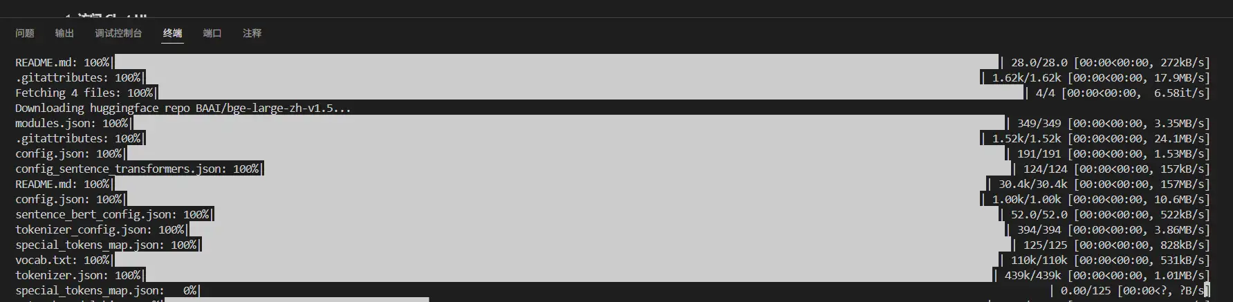 depend.py