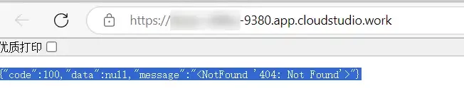 https-access
