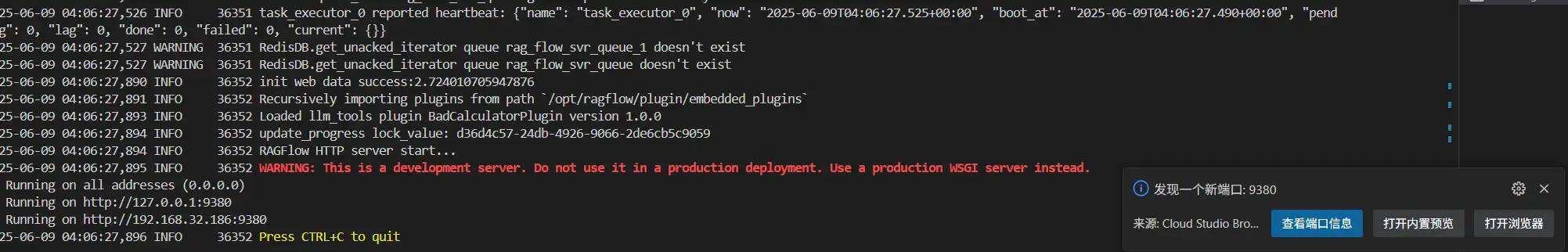 run-backend