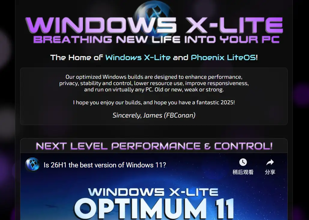 windwos-x-lite-website