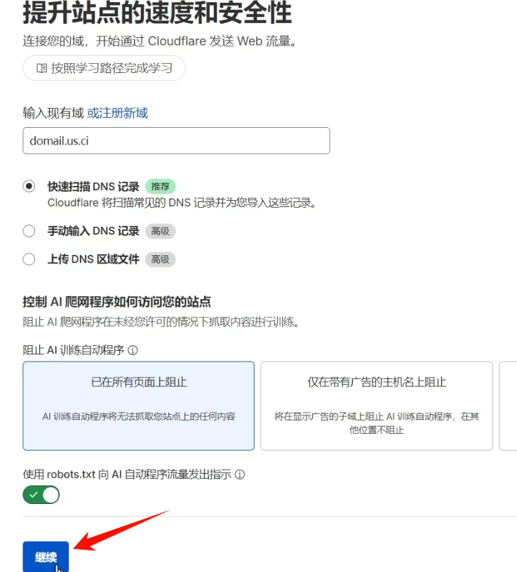 11-adddomain-continue